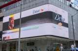 Una imagen publicitaria de Dove genera debate en redes sociales