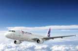 Aerolínea Latam recibe aprobaciones claves para su reorganización