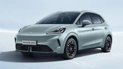 MG 4 EV Urban llegó a Colombia: autonomía, precio y características