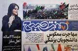 Protestas en Irán: ¿por qué las mujeres se están quitando el velo?