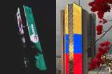 Quindío renueva la imagen de su corazón administrativo con un nuevo proyecto de iluminación