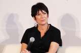 Ghislaine Maxwell, cómplice de Jeffrey Epstein, se declara inocente ante la justicia