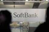 SoftBank tiene US$4.000 millones para invertir en startups de América Latina