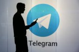 Telegram se renueva con mensajes silenciosos