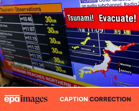 Un terremoto de magnitud 7,6 sacude el norte de Japón y activa una alerta por tsunami