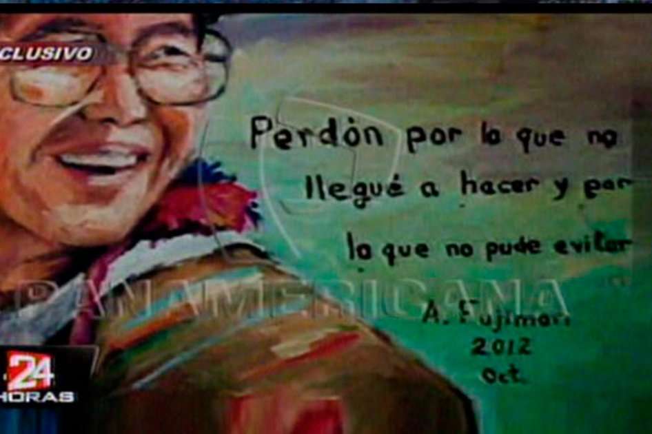 Captura de TV de Panamericana Televisión.