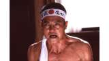 Torre de Tokio: Mishima taxista