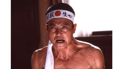 Torre de Tokio: Mishima taxista
