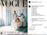 Portada de Vogue criticada por estigmatizar la enfermedad mental