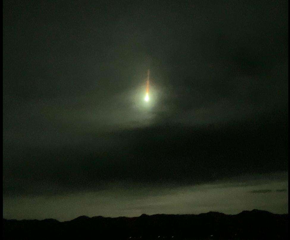 Fotografía del asteroide tomada por un observador en Filipinas y publicada en la web de la Organización Internacional de Meteoritos (IMO, por su sigla en inglés).