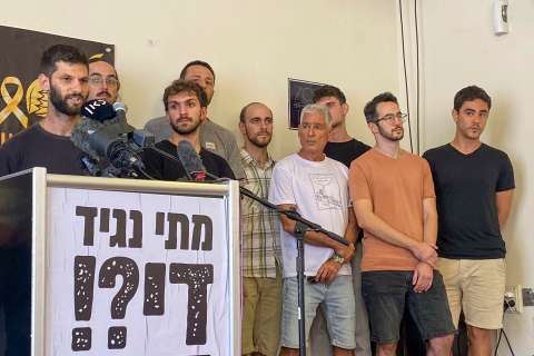Reservistas de Israel se oponen a ofensiva en Ciudad de Gaza y a Netanyahu