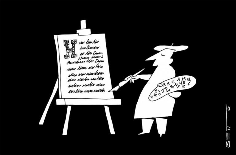 …Mire le cuento