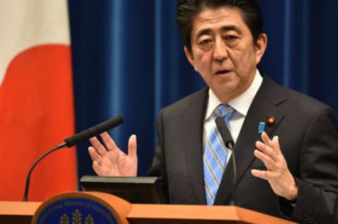 Japón retrasa subida del IVA hasta octubre de 2019 para no dañar el consumo
