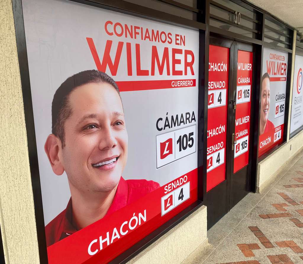 Wilmer Guerrero