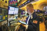 Las tasas de interés de la Fed siguen pesando sobre los mercados internacionales