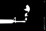Cese al fuego