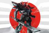 “El Imperio Mecha Samurái”: Una novela que es toda persistencia