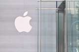 Inteligencia artificial impulsa acciones de Apple al máximo histórico: ¿por qué?