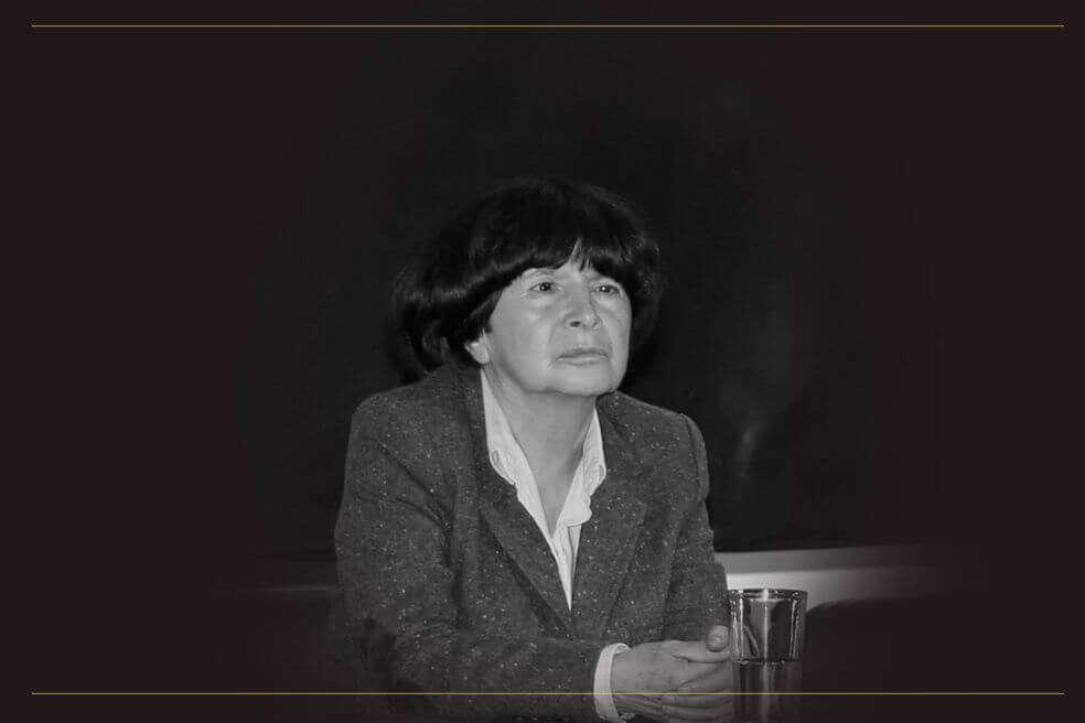Lucero Zamudio Cárdenas (1946 – 2019) / Universidad Externado