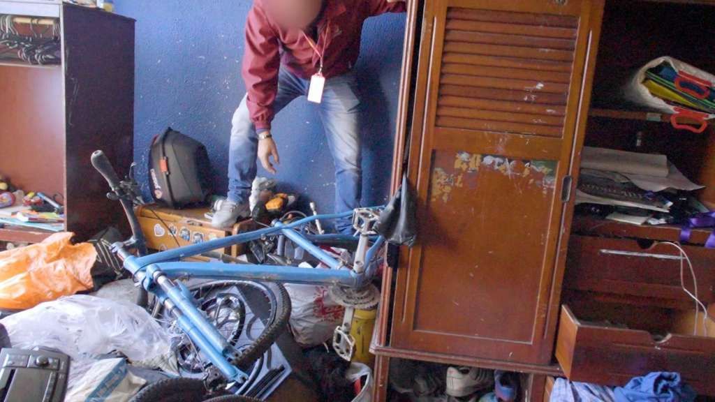 Secretaría de Seguridad