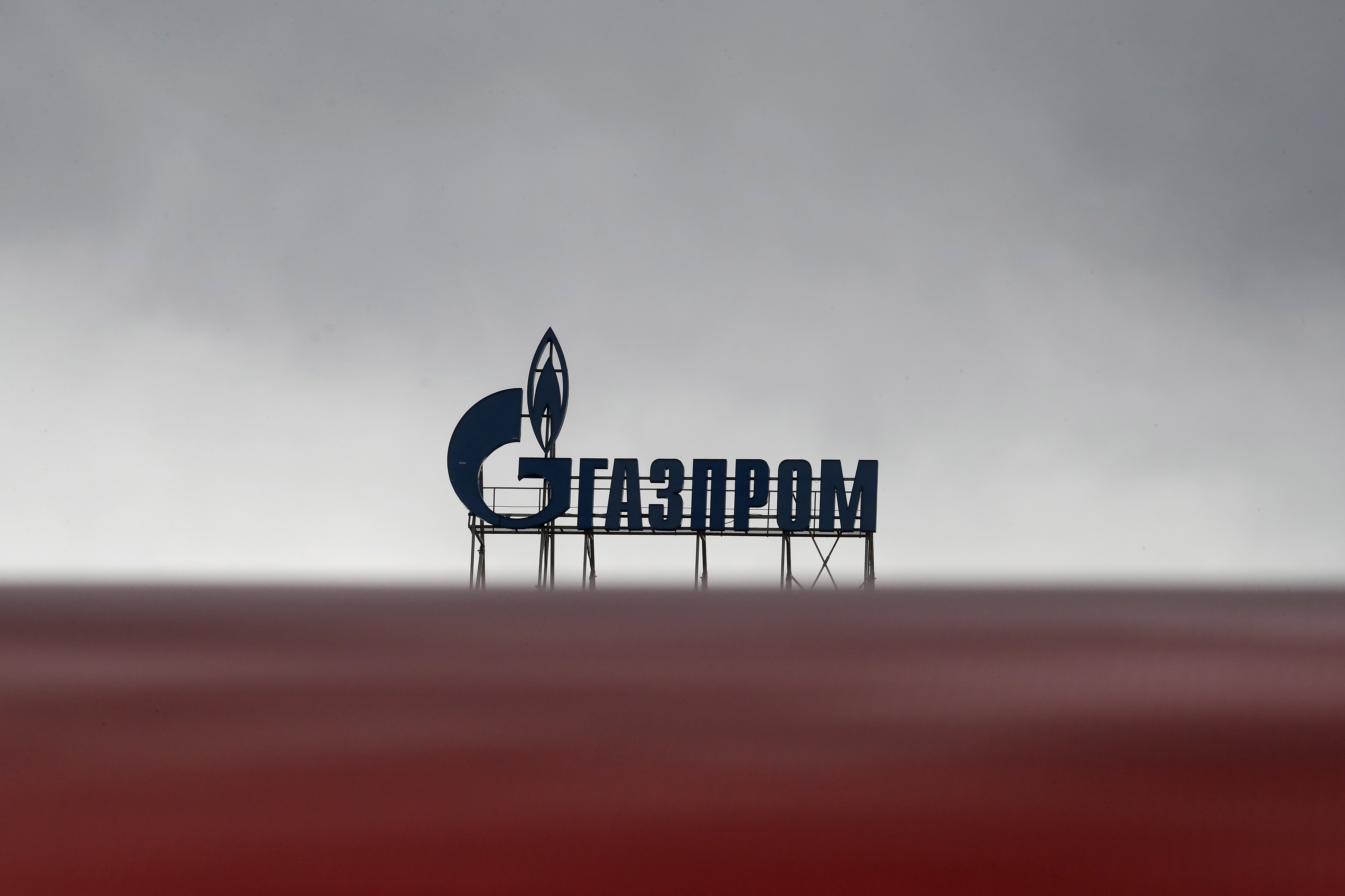 St. Petersburg (Russian Federation), 11/05/2022.- The Gazprom building on Moskovsky Prospekt in St. Petersburg, Russia, 11 May 2022. The International Gas Union (IGU), of which Gazprom is a member, has suspended, until further notice, any participation by Russian Federation entities in its activities. Russian President Vladimir Putin ordered in March 2022 that 'unfriendly countries' paid for Russian gas in rubles, adding that Moscow would refuse to accept payments under gas contracts with those states in 'compromised' currencies, particularly dollars and euro. (Rusia, Moscú, San Petersburgo) EFE/EPA/ANATOLY MALTSEV