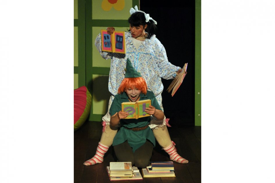Corporación Colombiana de Teatro / Corporación Colombiana de Teatro