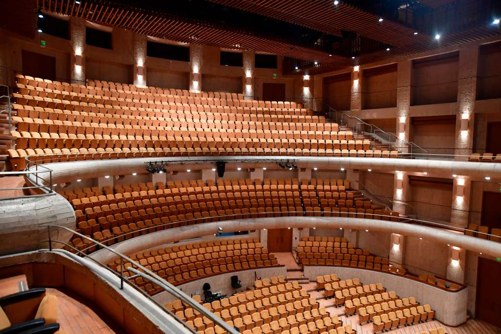 Aspectos del Teatro Julio Mario Santo Domingo
