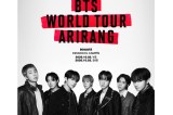 BTS agotó preventa de boletas para sus conciertos en Bogotá
