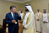 Emiratos Árabes invertirá $1.000 millones de dólares para extraer oro en Santurbán