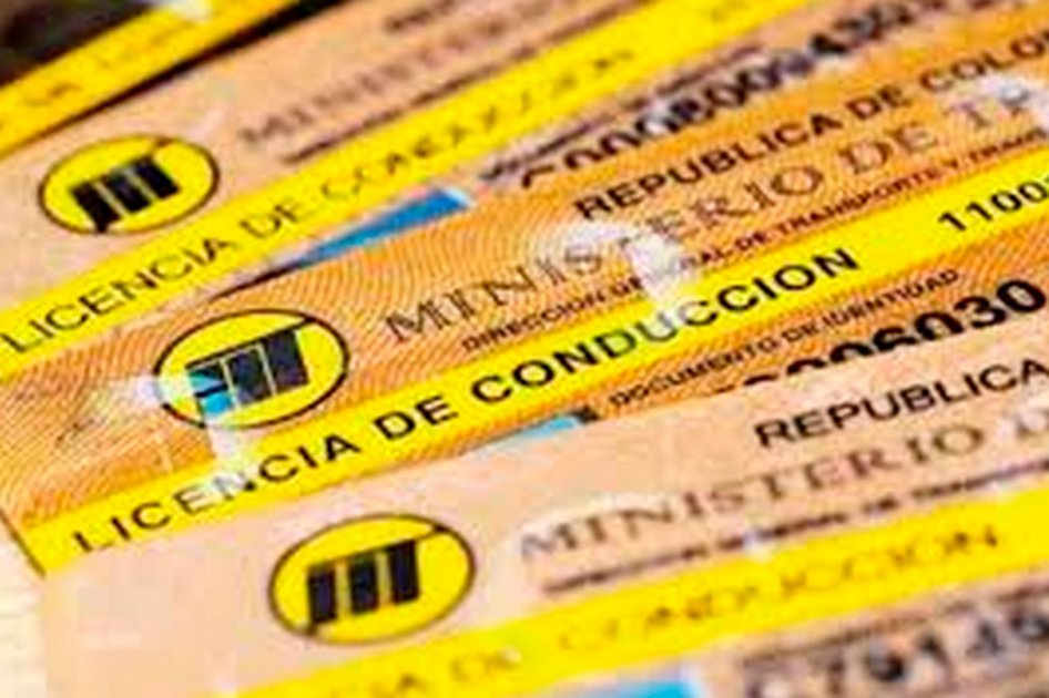 Archivo El Espectador / Archivo El Espectador