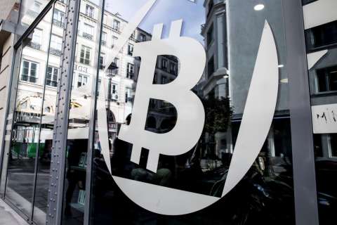 Las criptomonedas están tocando las puertas de los grandes fondos