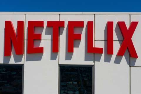 ¡Es real! Netflix desarrollará videojuegos en su nuevo estudio en Helsinski