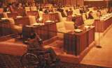 La Constitución del 91 y los derechos humanos