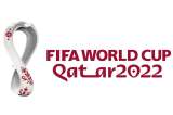 Así es el logo oficial del Mundial de Catar 2022