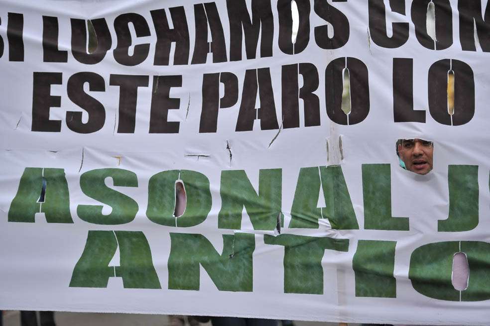 Este lunes se define si gran parte de la Rama Judicial se va a paro o no. / Andrés Torres - El Espectador