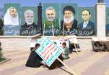 Hutíes, Hezbolá y Hamás: las caras del eje de resistencia de Irán contra Israel