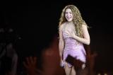 Shakira anunció nuevos conciertos con ‘Las Mujeres Ya No Lloran World Tour’ ¿Dónde serán?