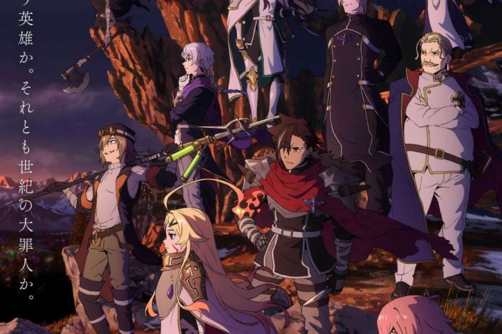 En el anime "Sentenced to be a Hero", el heroísmo es la peor condena que puede recibir una persona.