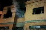 Palacio de Justicia y sede de Desarrollo Social fueron vandalizados en Facatativá
