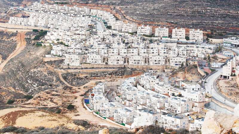 Una panorámica del asentamiento israelí de Givat Zeev, cerca de Ramala.  / AFP