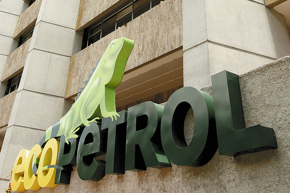 Archivo