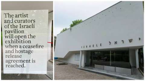 El pabellón de Israel en Bienal de Venecia decide cerrar hasta un alto el fuego en Gaza