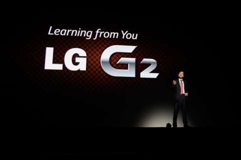 El nuevo móvil de LG, el G2