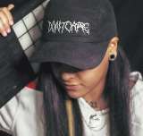 Entre la invisibilidad y la ausencia: las mujeres en la producción de rap