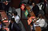 La recta final de la primera legislatura del Congreso 2022-2026