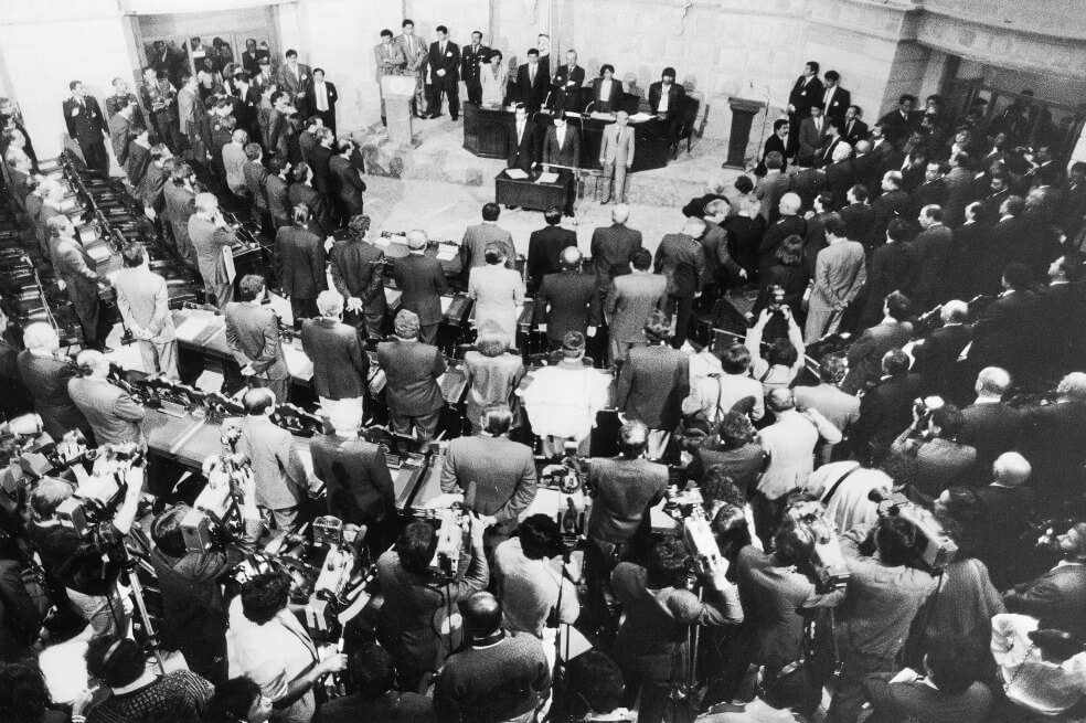 Tras cinco meses de arduas labores, la nueva Constitución de Colombia vio la luz el 4 de julio de 1991.
