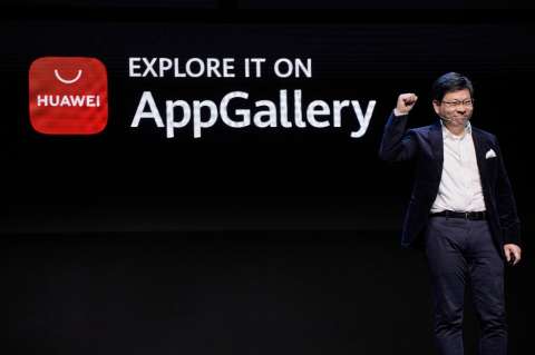 Huawei AppGallery: la tercera tienda de aplicaciones más grande del mundo