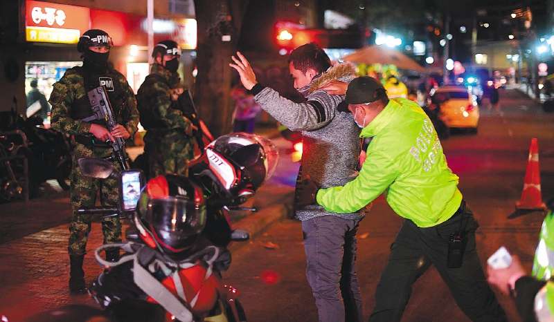 Uno de los proyectos más comentados es la reforma a la Policía, sobre la que cursan varias iniciativas.