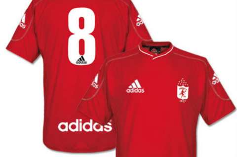 Adidas vestirá al América de Cali hasta el 2018