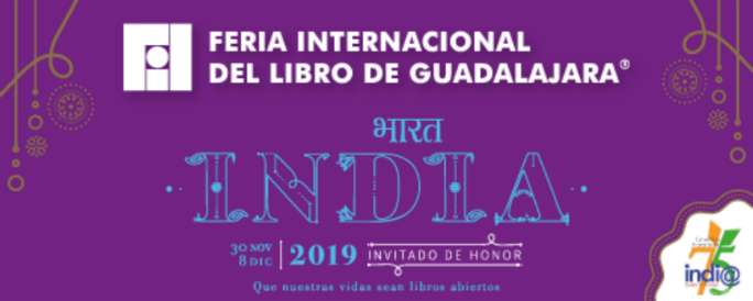 La cultura india está consciente de su propia antigüedad y no ha cambiado sustancialmente en varios miles de años. / FIL de Guadalajara.